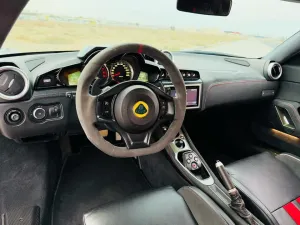 2021 لوتس ايفورا
