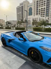 2023 Chevrolet Corvette