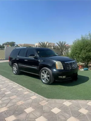 2008 Cadillac Escalade