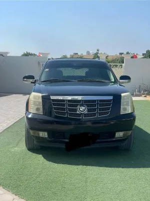2008 Cadillac Escalade