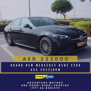 Mercedes-Benz C 300 brand-new Gcc