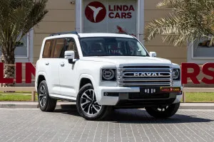 2026 Haval H9