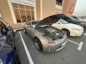 2008 Nissan 350Z