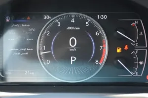 2023 Lexus ES