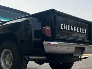 1975 Chevrolet Silverado