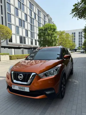 2020 Nissan KICKS