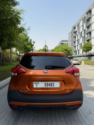 2020 Nissan KICKS