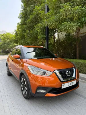 2020 Nissan KICKS