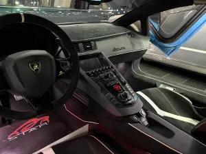 2021 Lamborghini Aventador