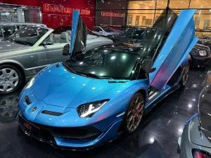 2021 Lamborghini Aventador