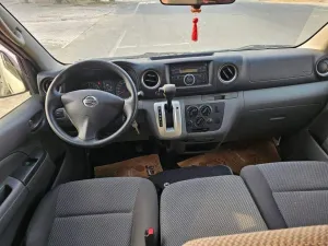 2020 نيسان اورفان
