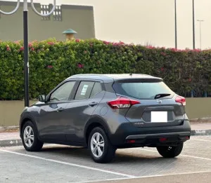 2020 Nissan KICKS