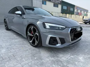 2023 Audi RS5 in dubai