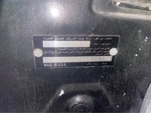 2017 هوندا أكورد