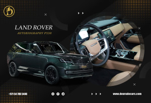 2023 Land Rover Range Rover in dubai