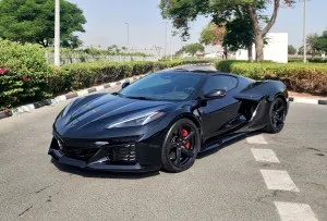 2024 Chevrolet Corvette