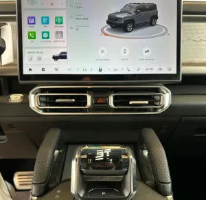 2025 Jetour T2