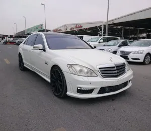 2009 Mercedes-Benz S-Class