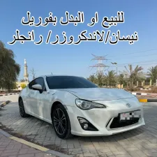 2013 Toyota 86 in dubai