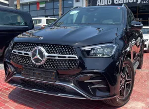 2025 Mercedes-Benz GLS in dubai