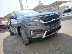 2023 Kia Seltos