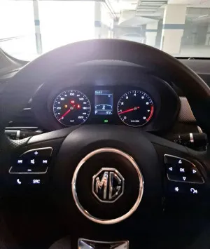 2024 MG 5