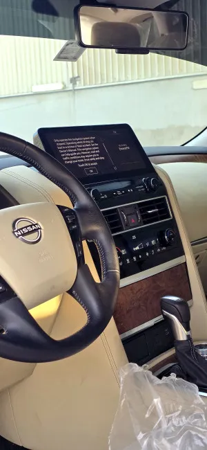 2024 Nissan Patrol