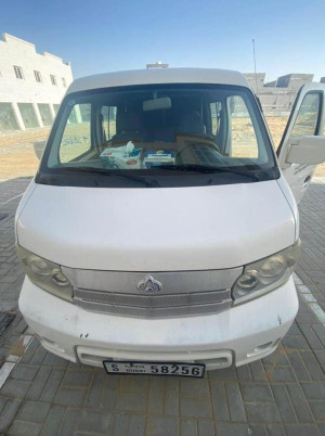 2015 Changan V7 in dubai