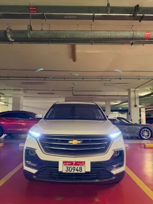 2021 Chevrolet Captiva