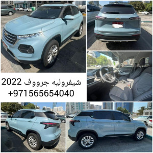 2022 Chevrolet Groove in dubai