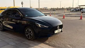 2024 MG GT