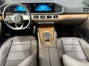 2023 مرسيدس-بنز GLS - جي ال اس