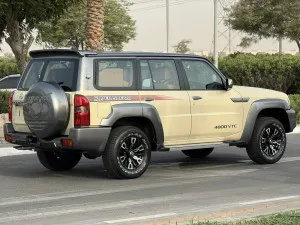 2024 Nissan Patrol Super Safari