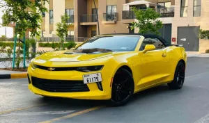 2017 Chevrolet Camaro