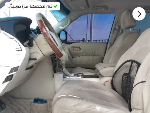 2017 Nissan Patrol