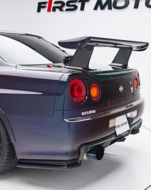 1999 Nissan SkyLine