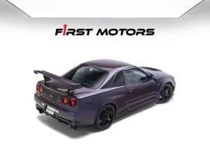 1999 Nissan SkyLine