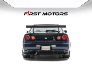 1999 Nissan SkyLine