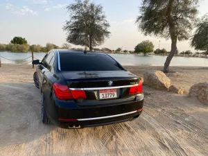 2014 BMW 7-Series