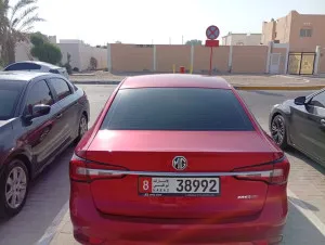 2021 ام جي ٥