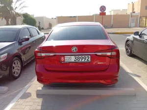 2021 ام جي ٥