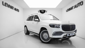 2023 Maybach GLS in dubai