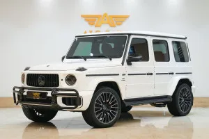 2025 Mercedes-Benz G-Class in dubai