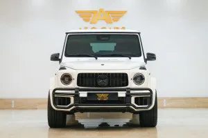 2025 Mercedes-Benz G-Class
