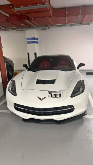 2016 Chevrolet Corvette
