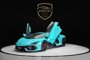 2024 Lamborghini Reventon in dubai