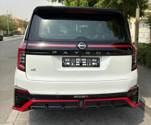 2026 Nissan Patrol