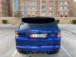 2015 Land Rover Range Rover Sport