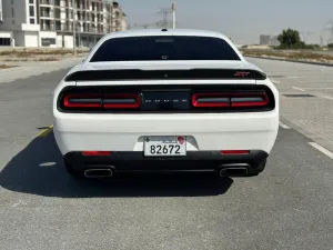 2017 Dodge Challenger