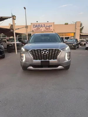 2020 Hyundai Palisade